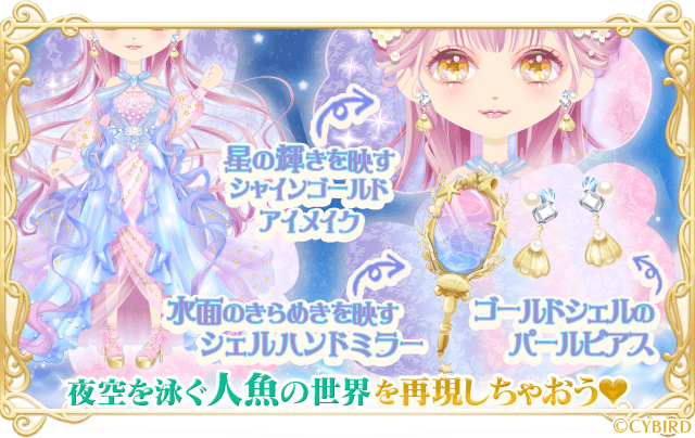 イケメン王宮シリーズ 公式 Ikemenoq Twitter
