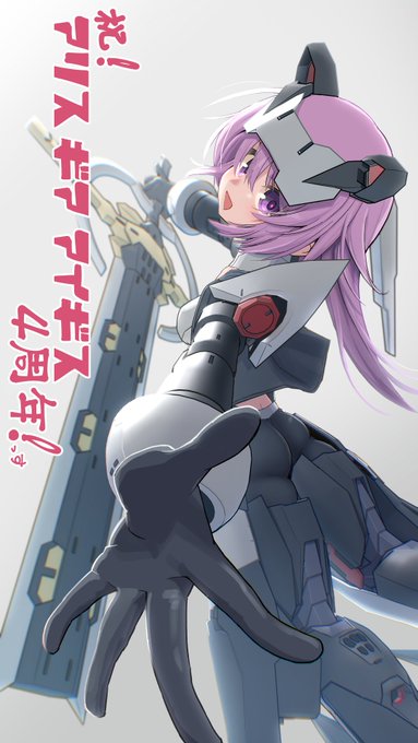 #絵柄が好みっていう人にフォローされたい
アリスギアのドチャクソかわいいアクトレス、比良坂 夜露ちゃんをどうぞよろしくおねがいしますっす! 