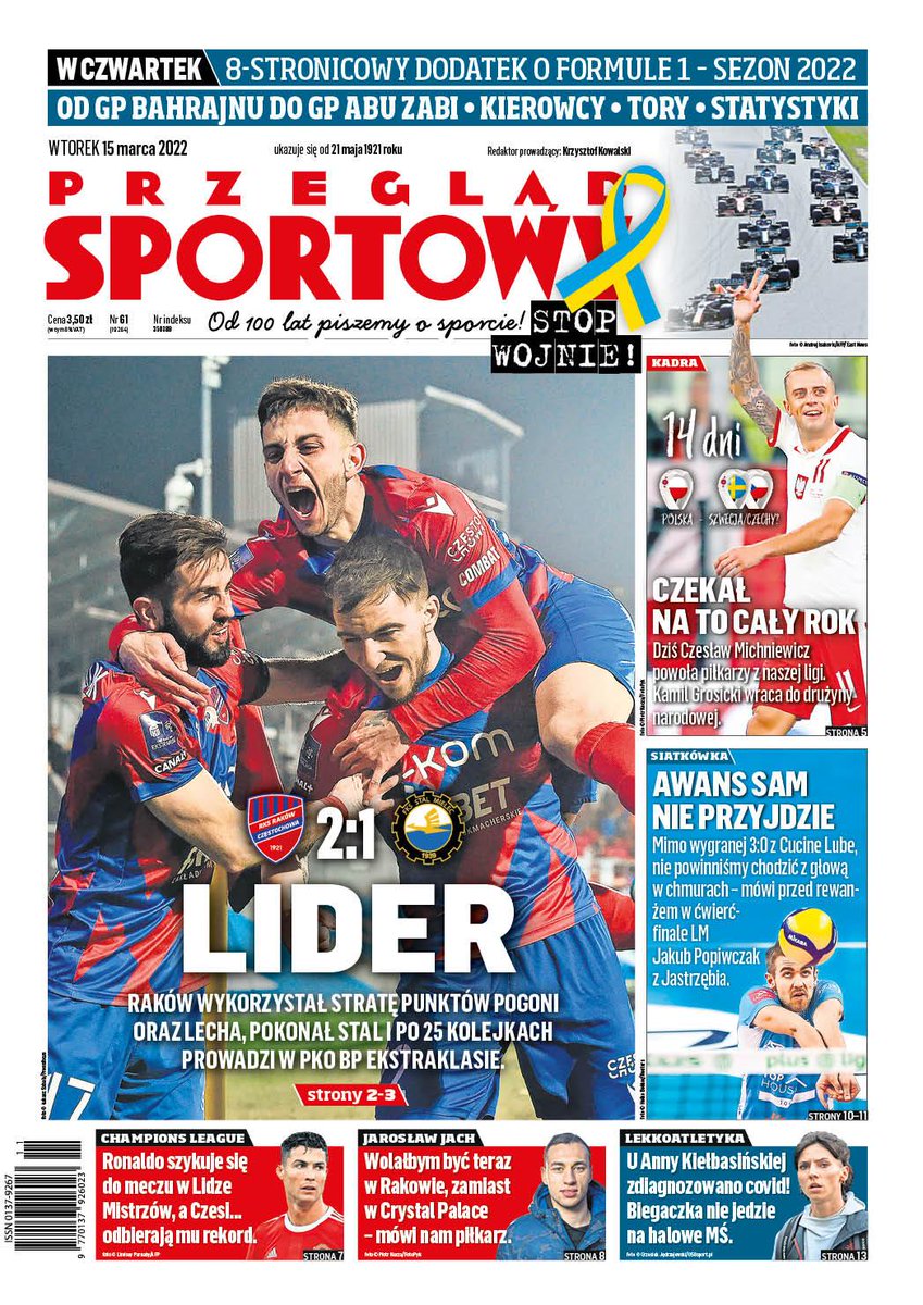 Press Focus tweet media