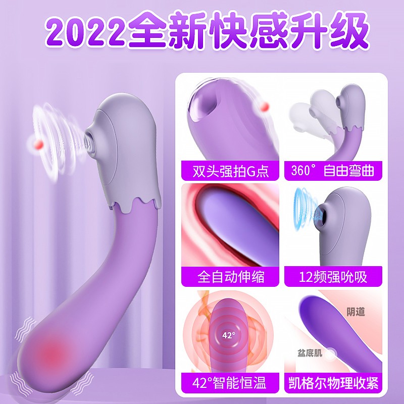 lin_dato's tweet photo. 斯汉德 震动棒情趣成人用品女性自慰器av振动按摩棒插入式房事仿真玩具 【360°自由弯曲】全方位高潮+送润滑油避孕套
Telegram:https://t.co/XPQLGWXcGY
請加我微信xsxsx0212
#名器倒模 #成人用品 #情趣用品 #飛機杯 https://t.co/znQ7fWYOfX