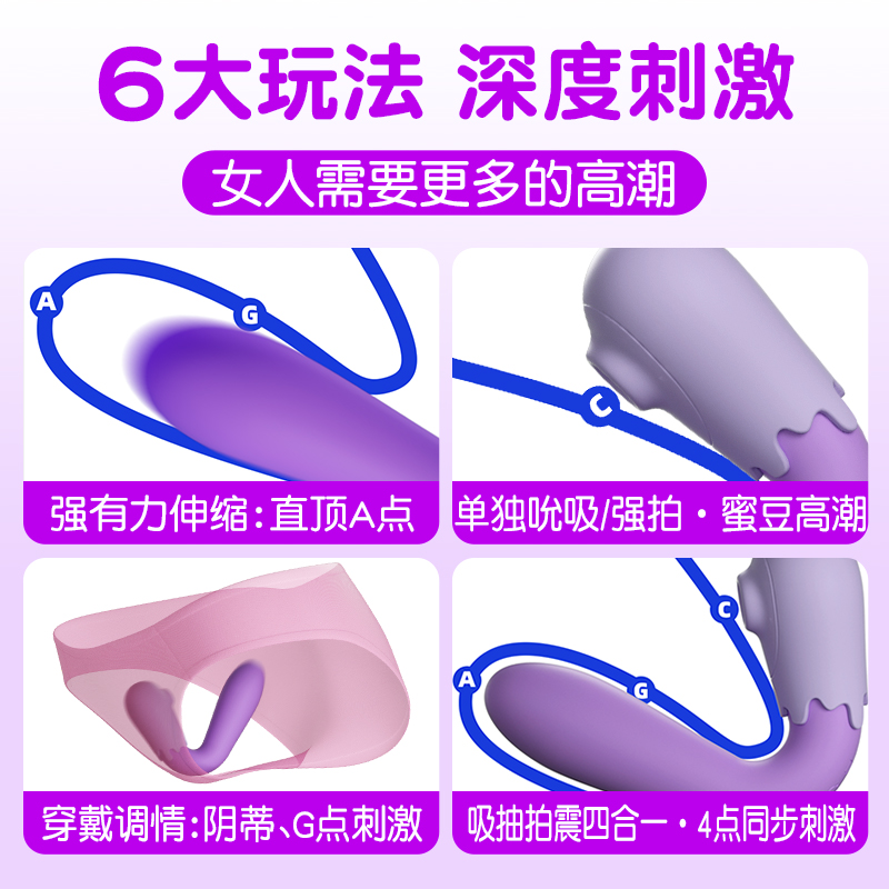 lin_dato's tweet photo. 斯汉德 震动棒情趣成人用品女性自慰器av振动按摩棒插入式房事仿真玩具 【360°自由弯曲】全方位高潮+送润滑油避孕套
Telegram:https://t.co/XPQLGWXcGY
請加我微信xsxsx0212
#名器倒模 #成人用品 #情趣用品 #飛機杯 https://t.co/znQ7fWYOfX