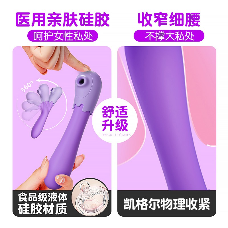 lin_dato's tweet photo. 斯汉德 震动棒情趣成人用品女性自慰器av振动按摩棒插入式房事仿真玩具 【360°自由弯曲】全方位高潮+送润滑油避孕套
Telegram:https://t.co/XPQLGWXcGY
請加我微信xsxsx0212
#名器倒模 #成人用品 #情趣用品 #飛機杯 https://t.co/znQ7fWYOfX