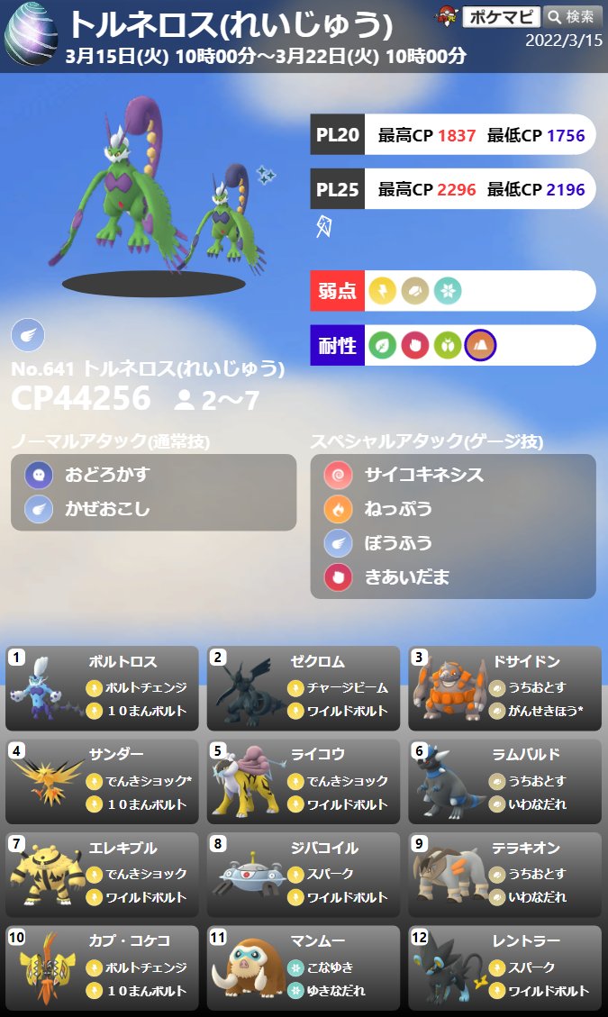 8dq1x451hibx7m