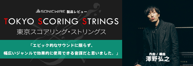 Tweets With Replies By Sign Sound Sign Sound Twitter