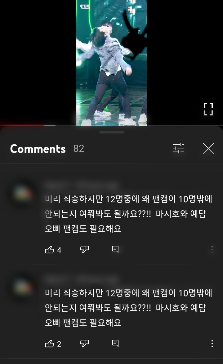 [SUNHELP] Please consider to direct your protest to the related companies, instead of spamming on other member's fancam

Find the comments &amp; DO NOT ENGAGE, report as spam

youtu.be/_qDQ5rDUvfo

🙏