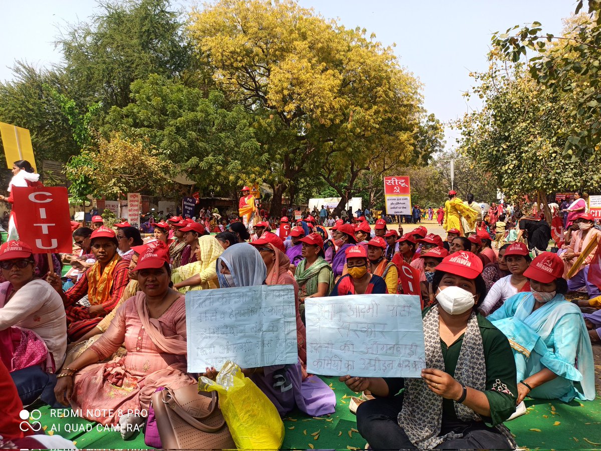 aifawh's tweet photo. #आंगनवाड़ी, #आशा व #मिड_डे_मील #वर्कर्स का #संसद_मार्च 
15 मार्च 2022 
#आईसीडीएस, #एनएचएम व #मिड_डे_मील योजनाओं के बजट  मे बढ़ोतरी करो! योजनाओं को स्थायी बनाओ ! वर्कर्स को नियमित करो! न्यूनतम वेतन व #पेंशन तुरंत दो!  https://t.co/mXhkpI90wl
 #2DaysGeneralStrike https://t.co/Ir6L0GYYIF