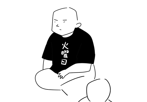 相撲の途中映された観客席にいた人のTシャツで、今日の曜日を把握した 