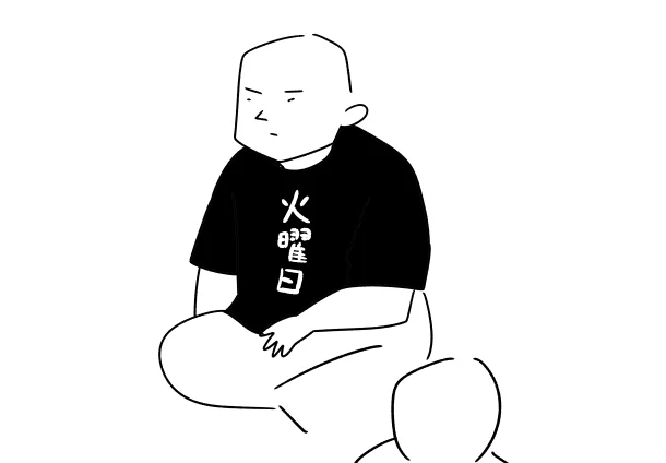 相撲の途中映された観客席にいた人のTシャツで、今日の曜日を把握した 