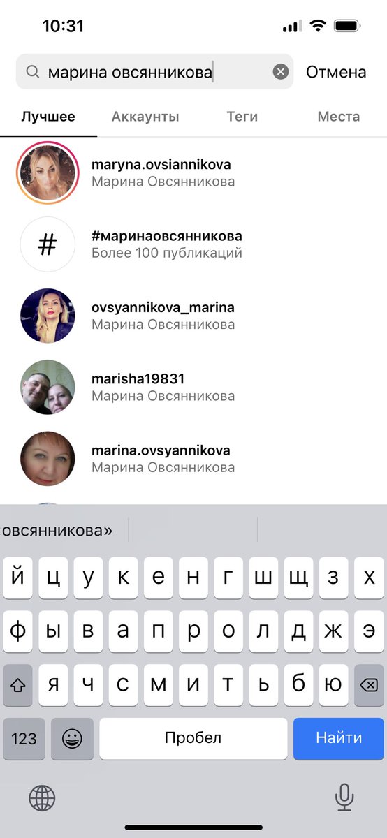 i_filonenko's tweet photo. О какой правде мы говорим?
Всегда будет % людей которым впадло сделать лишний клик https://t.co/6fKpLjwKLV