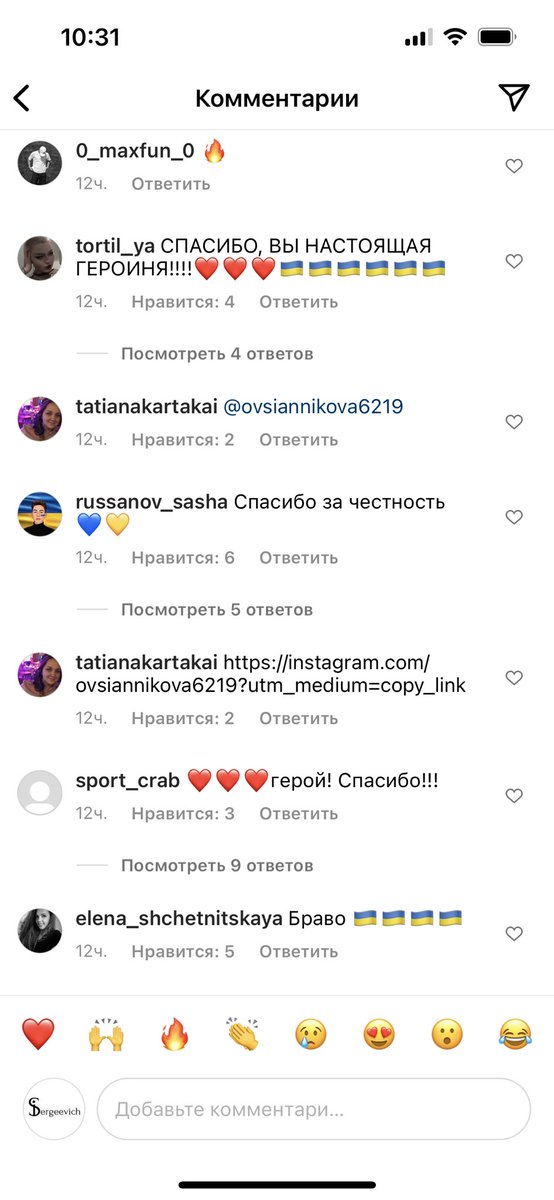 i_filonenko's tweet photo. О какой правде мы говорим?
Всегда будет % людей которым впадло сделать лишний клик https://t.co/6fKpLjwKLV