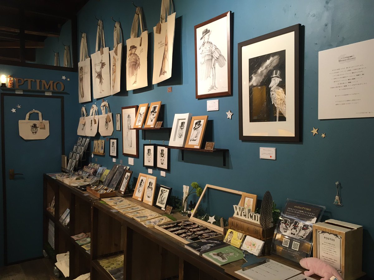 55nazuna's tweet photo. HOW HOUSEさんで開催中のアトリエPTIMO 堀ようこさんの個展にお邪魔しました！
ハシビロコウはもちろん、素敵紳士がお出迎えしてくださいますー！
＃アトリエPTIMO https://t.co/Tp522vdYKT