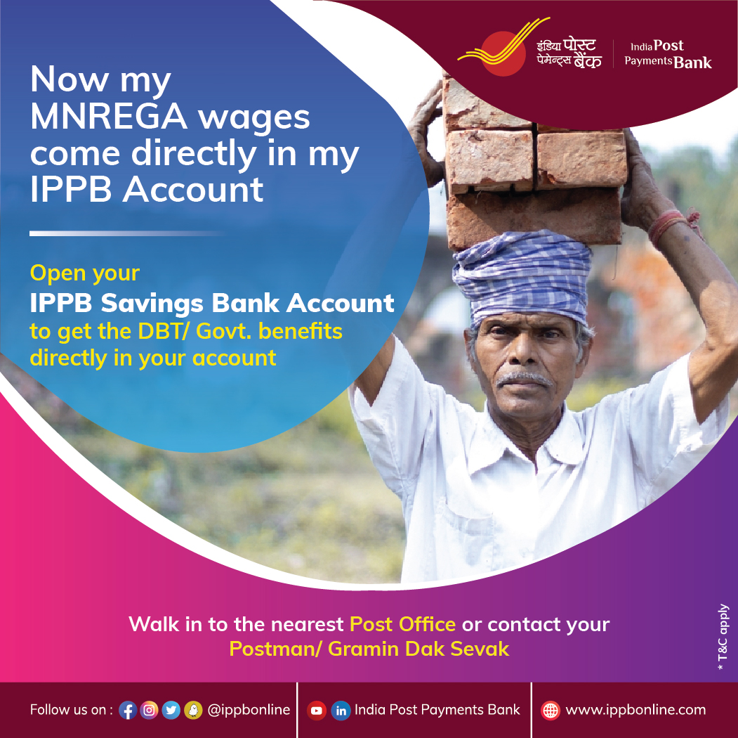 India Post Payments Bank tweet media