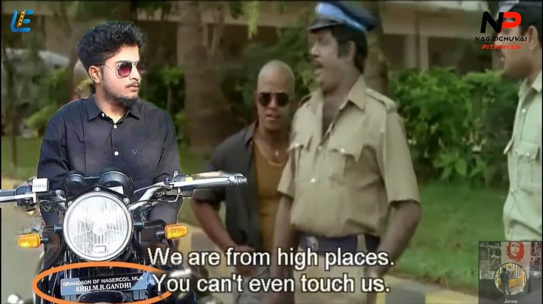 Basith_AB_06's tweet photo. ~ நாங்களாம் பெரிய இடம் உங்களால என்ன டச் பண்ண முடியாது.! https://t.co/ol26p96yck