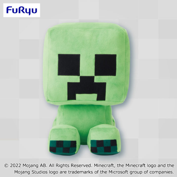 マインクラフト クリーパーのデフォルメぬいぐるみは爆発しないので安全です 電撃オンライン