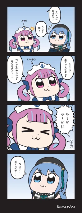 【忘れないで / Dreams Come True】

#ほしまちぎゃらりー
#あくあーと 