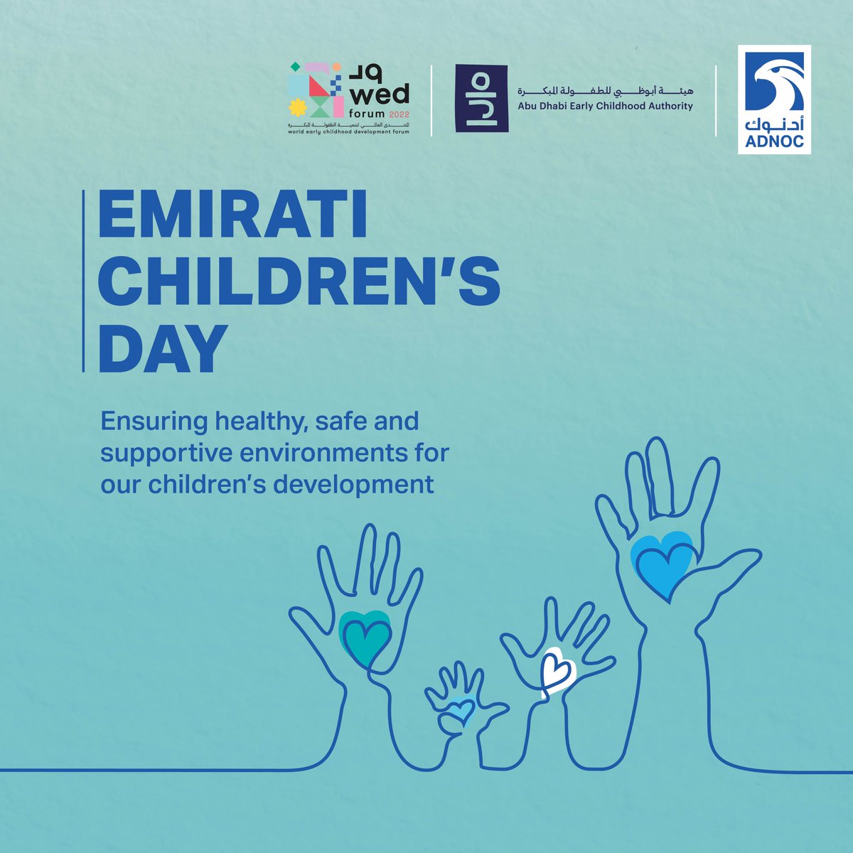 ADNOCGroup's tweet photo. Helping our nation nurture the next generation is a key priority. On Emirati Children's Day we're proud to sponsor the World Early Childhood Development (WED) movement, which helps children flourish during the earliest stages of life.
#WEDForum #WEDMovement
@WED_Movement https://t.co/A7pCpCXSKH