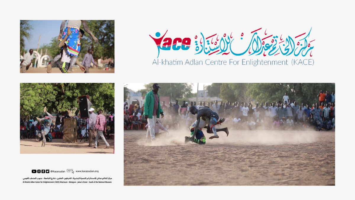 Kace -مركز الخاتم عدلان للاستنارة والتنمية البشرية (@KaceSudan) / Posts / X