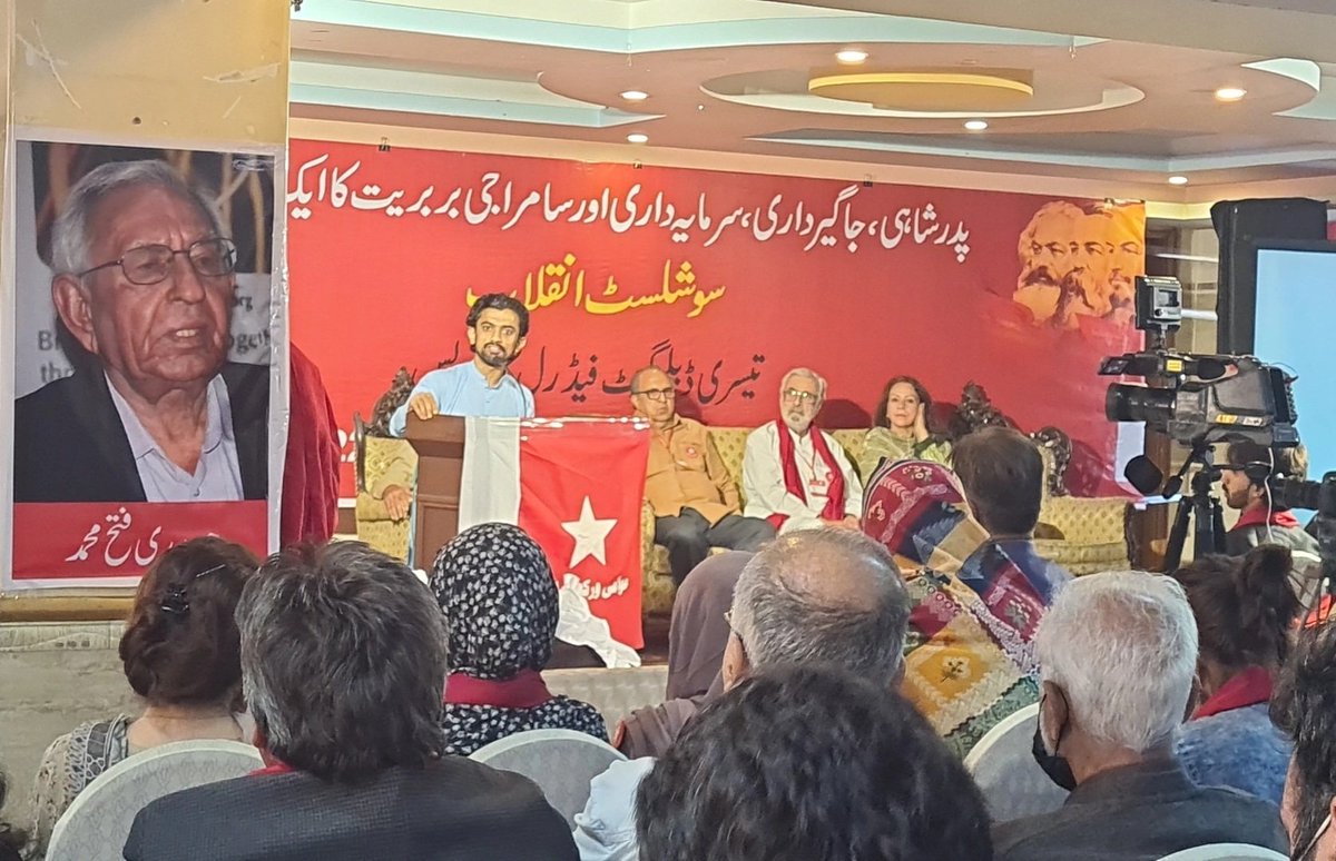 Sanaaimuhammad3's tweet photo. Comrade @JaiKumarBhagat of PrSF speaking at #AWPThirdCongress as the amazing @mustikhanyousuf looks on. https://t.co/pVR7la4eP1