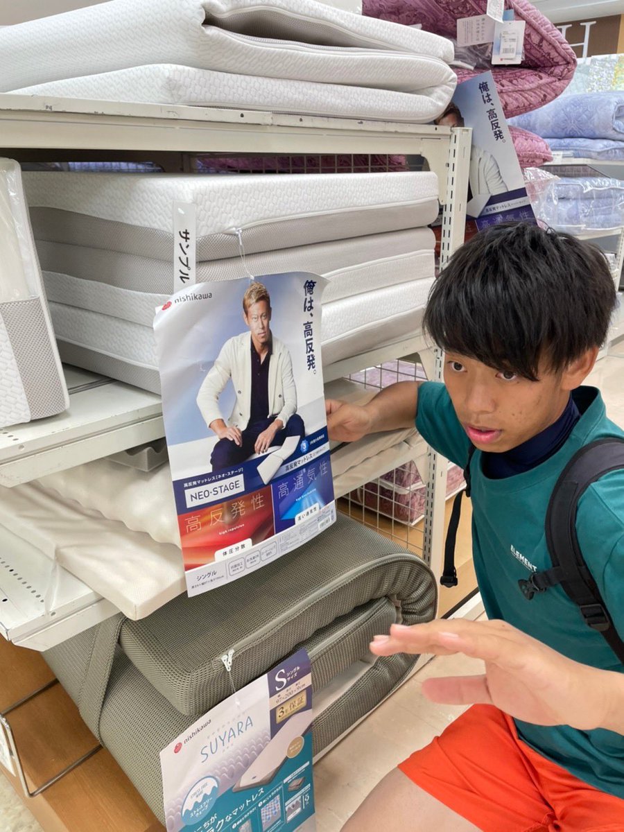 ku_marinecorpsV's tweet photo. 選手紹介②
田口大庸　#88  RB LB

理工学部数学物理学科

新2回生

🏈意気込み
死ぬ気で闘います🔥

🌞新入生へ
浪人生こそアメフト部に来たれ！

#春から高知大
#春から高知大学 https://t.co/FfS65tQs4x