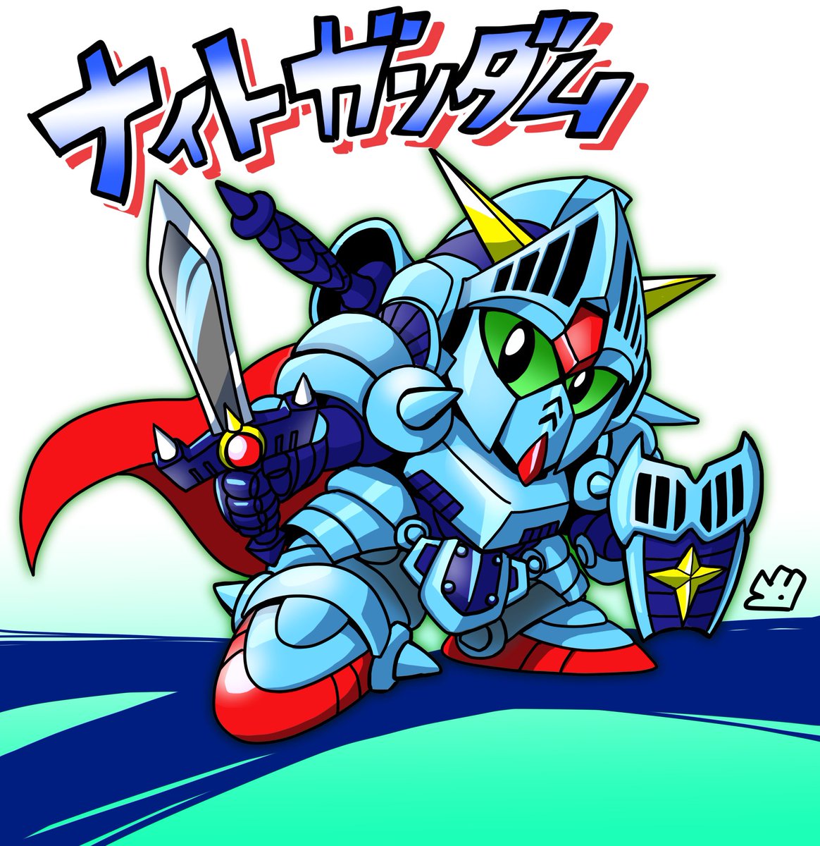 Sdガンダムの日 のイラスト マンガ作品 2 件 Twoucan