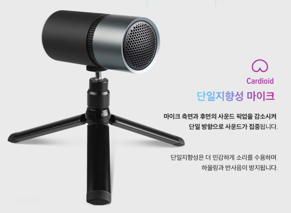 comwoori's tweet photo. 510번째 이벤트 입니다

이번에는 제닉스 스탠드 마이크로 진행하겠습니다!

팔로우 + 리트윗 해주신 분들 중 한분 추첨해서 드릴게요

3월 18일 금요일에 추첨하겠습니다!

(타래에 제품 정보 있습니다) https://t.co/UNJ2HHbLD6