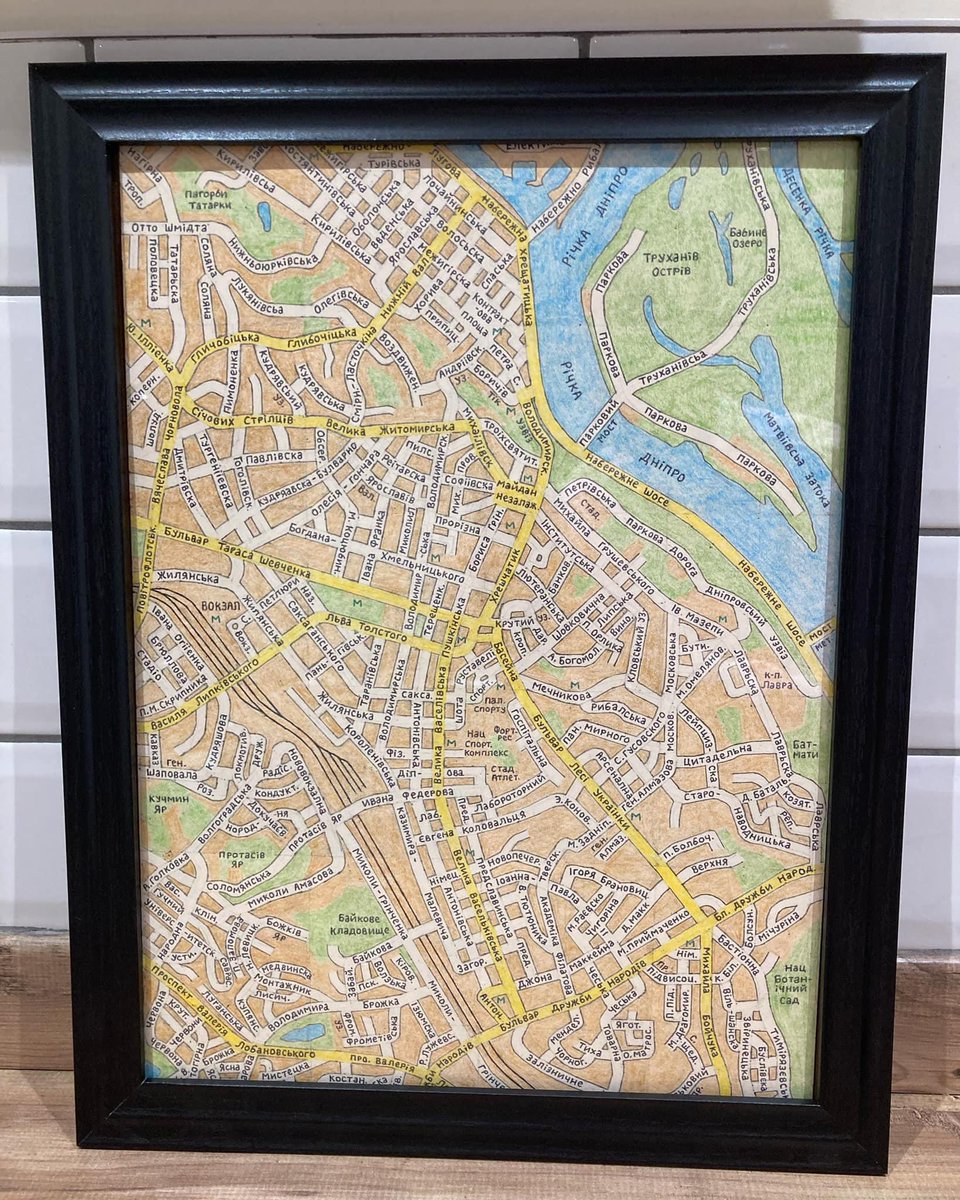 Incredibly gifted nephew has hand-drawn a map of Kyiv to raise funds for humanitarian effort in 🇺🇦 Elis is on the autistic spectrum and draws maps to help with anxiety. He has a personal connection with Ukraine through travels and desperately wants to help.
PleaseRT 🙏 Link ⬇️