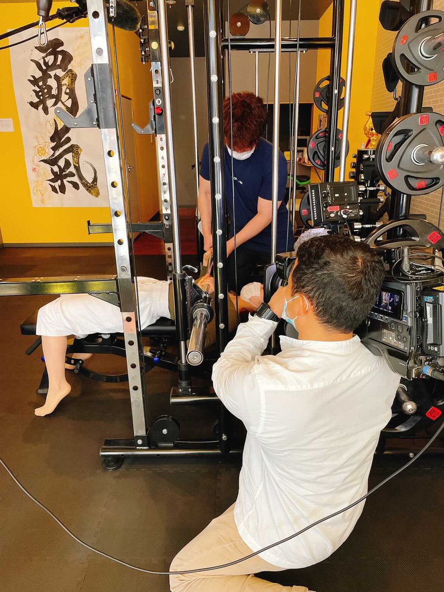 ATLED_PGYM's tweet photo. 本日テレビの取材がATLEDに入りました〜!🎥
後日詳細お伝えします👊💥
お楽しみに!
#ATLED
#観るは法楽 https://t.co/Ewz9sKPTFB