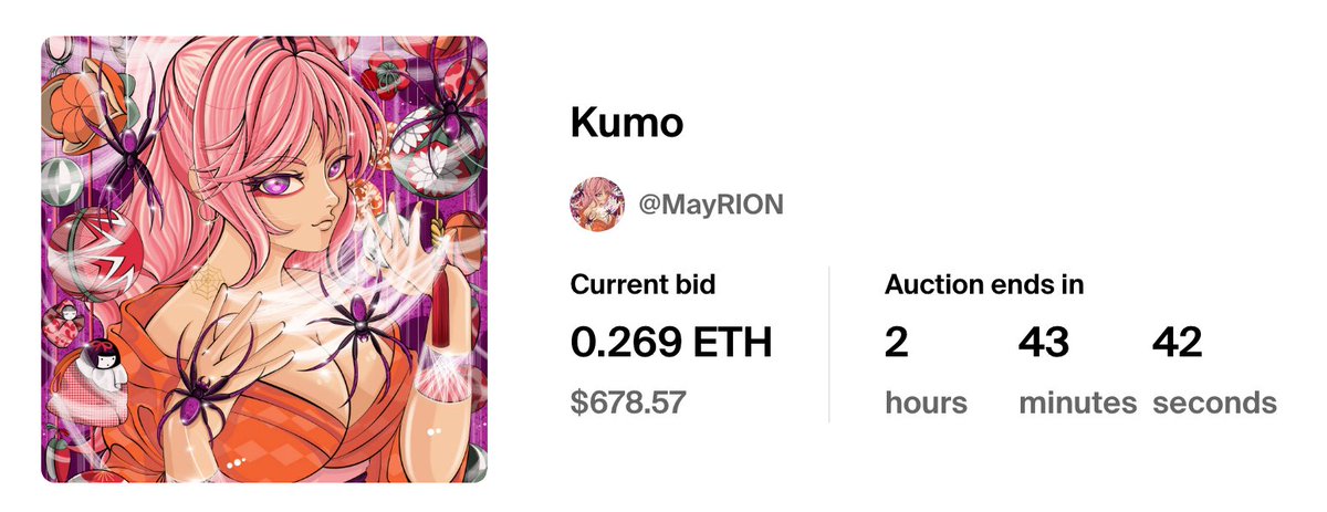 MayRION4's tweet photo. “Kumo” 🕷️🕸️
The Auction will be ending in 2 hours 
Please check this. 🔥🔥🔥
👉 https://t.co/KDi77NJtpo 👈

#NFTCommunity #nftcollector  #nftart #FoundationNFT #AnimeNFT #animenfts https://t.co/WN98FrnXqQ