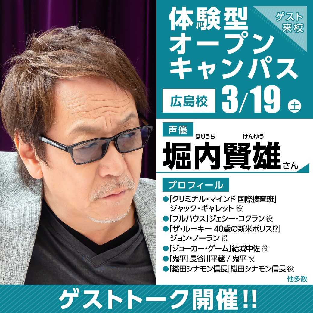 クリミナルマインド国際捜査班 Twitter Search Twitter