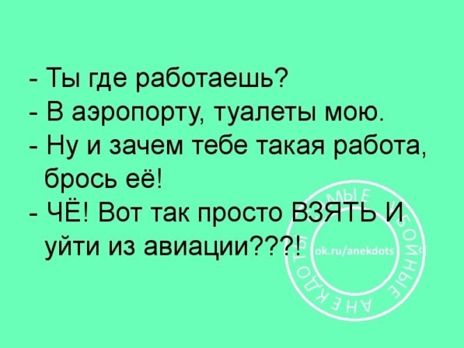 VectorSmysla's tweet photo. @tjournal https://t.co/Hvo4KoxdSI
