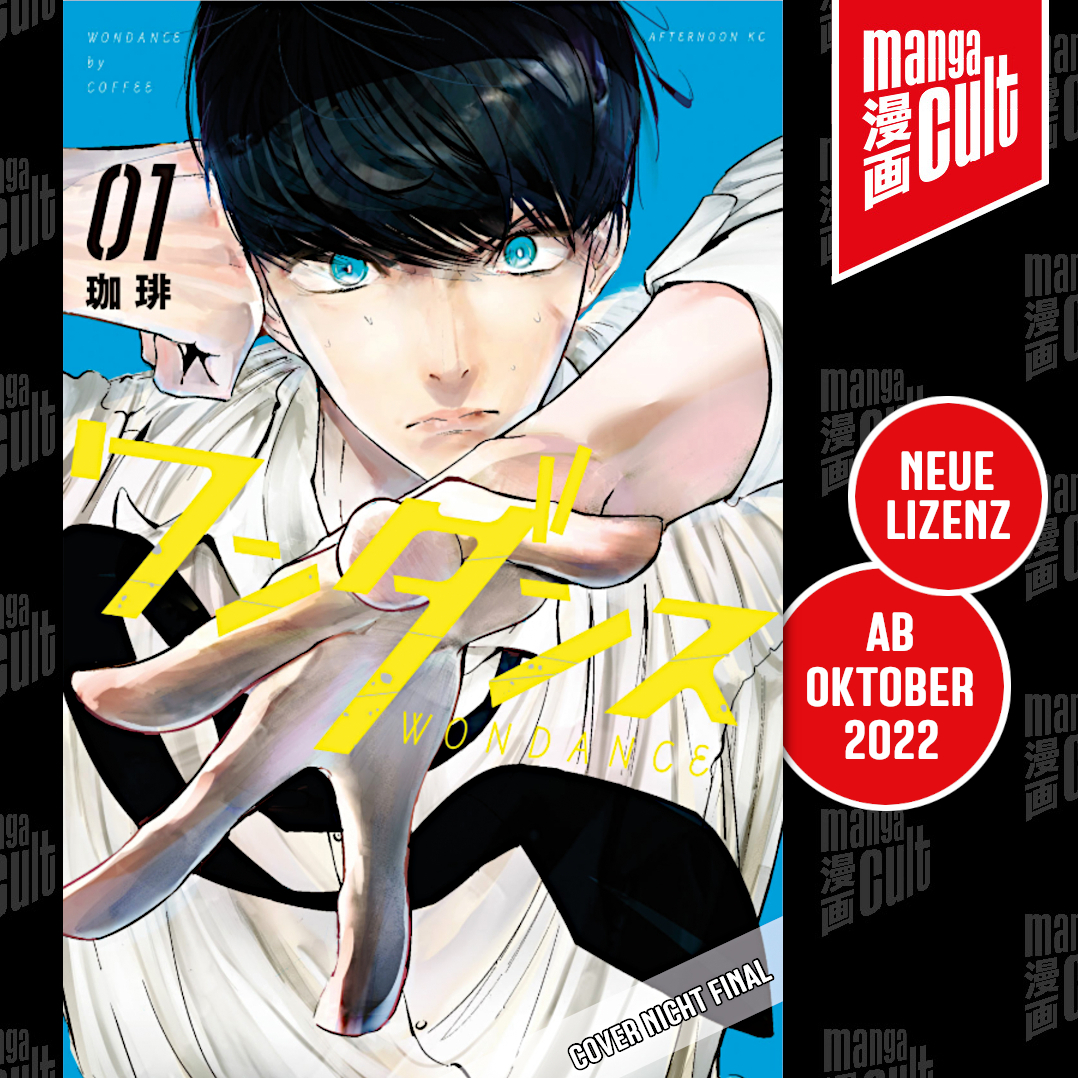 Manga Cult on Twitter "Neu ab Oktober 2022 WANDANCE! 💃 Ein