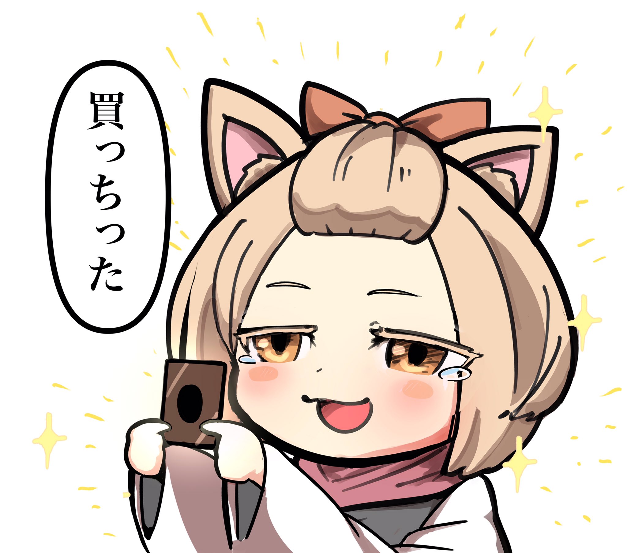 首領・マイケル/依頼待ってます on Twitter: 首領・マイケル/依頼待ってます on Twitter: