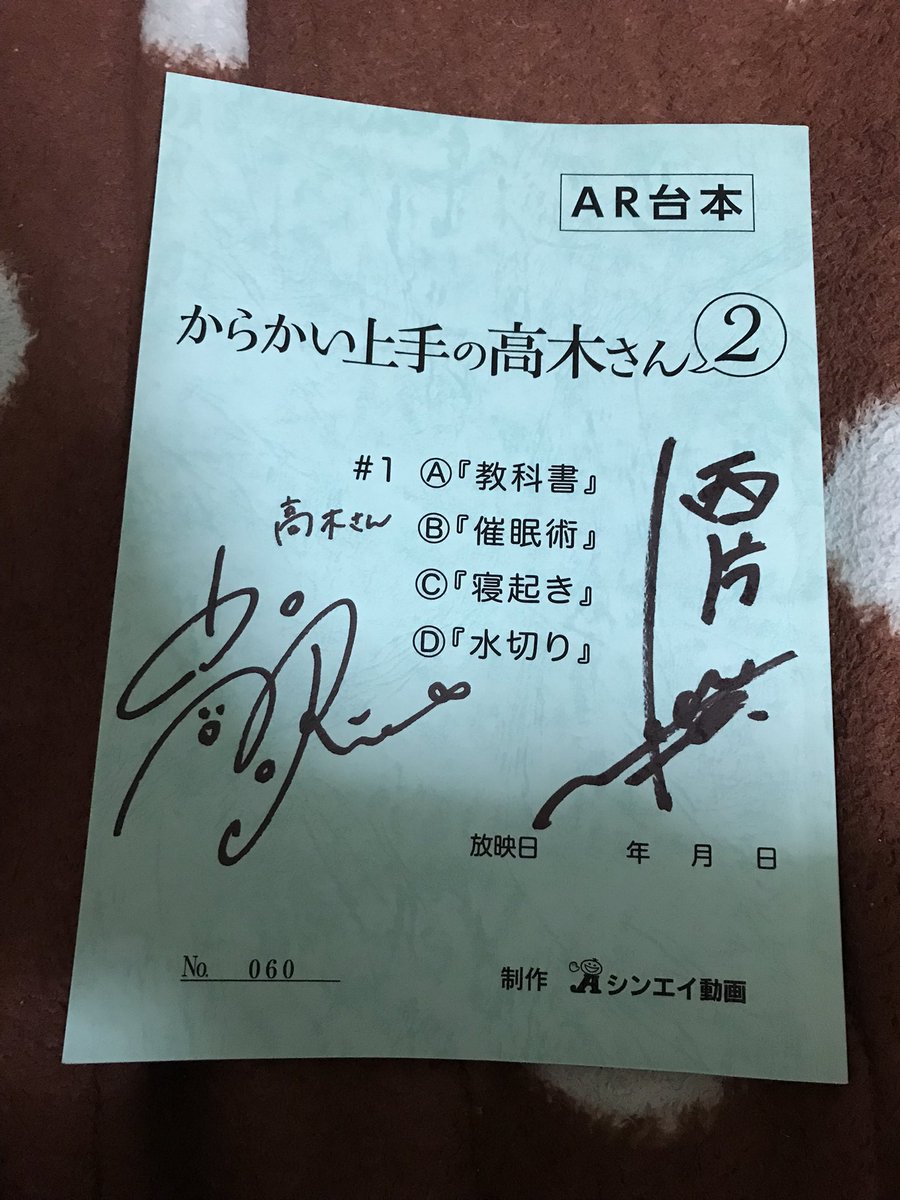 美品】YUIさん 直筆サイン色紙 eternityfilm.com.au