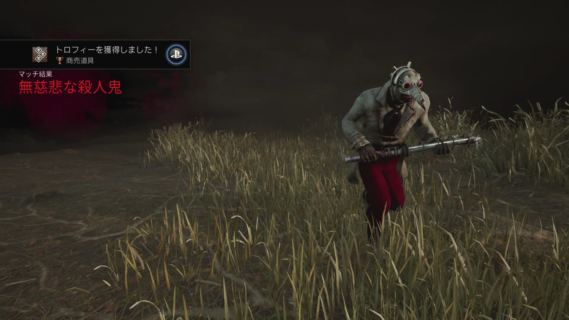 モク モクモク Moku Mokumoku Twitter