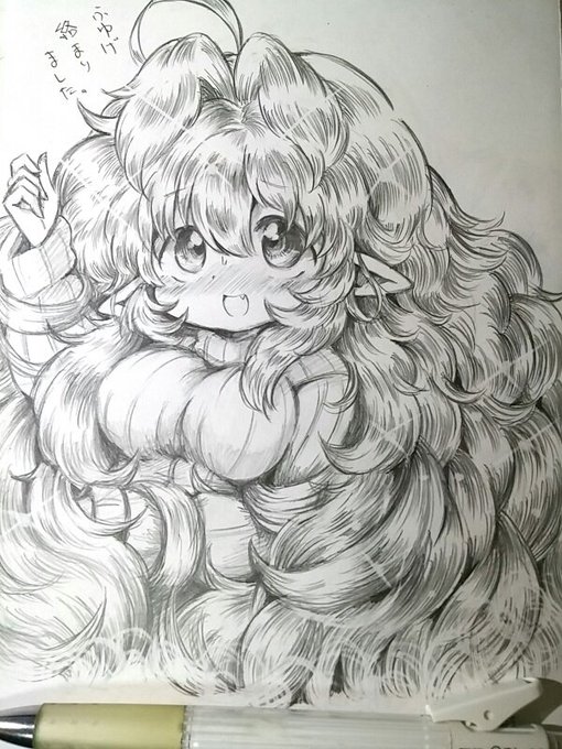 そろそろ暖かくなってくるから毛刈りしましょうね(再掲) 