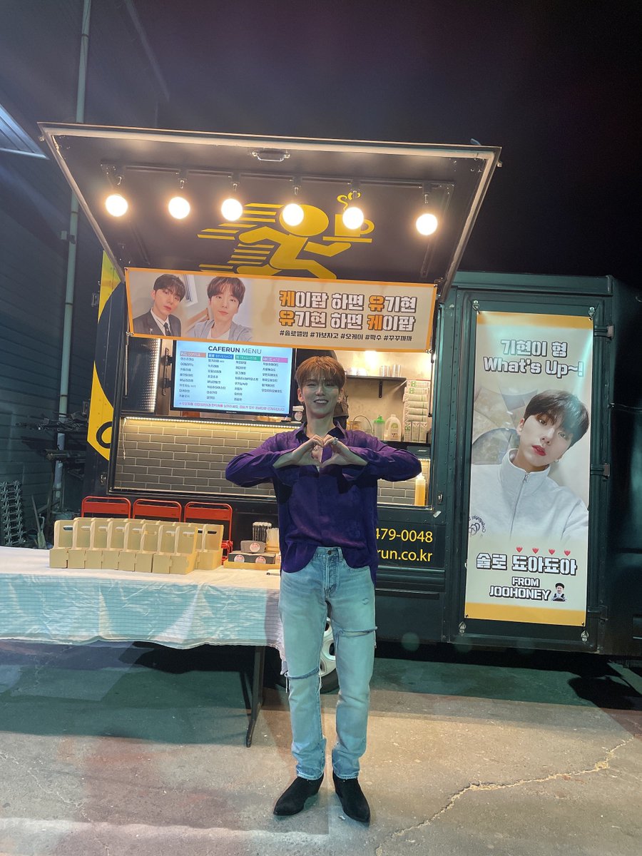 OfficialMONSTAX tweet picture
