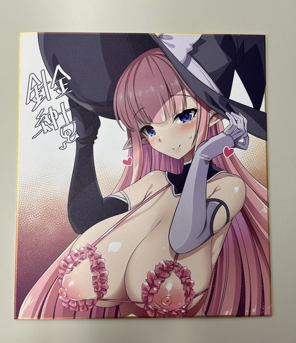 コミックアンリアルでは雑誌や単行本付属のポイントで素敵なグッズが必ずもらえる 愛読者ポイントキャンペーンを実施中!春のニューアイテムとして #針金紳士 先生と #あおむし 先生の美麗複製色紙が追加!(各応募券5枚)次回締切は2022年4月15日、ご応募お願いします 