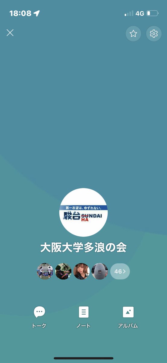 みつき tweet media