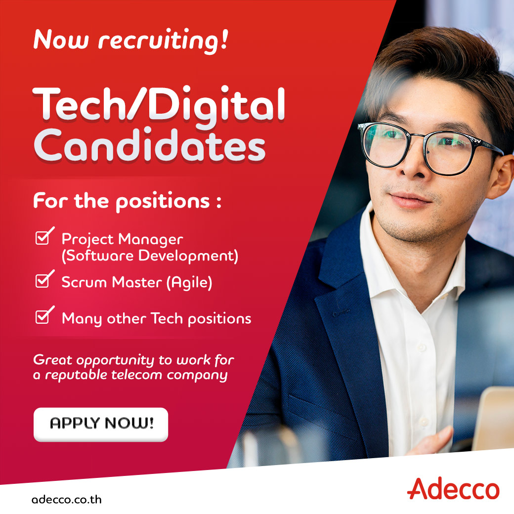 AdeccoThailand's tweet photo. 📢 Urgently looking for many candidates in Tech/Digital fields who will be working on software development, managing technology and many other functions in top telecom company in Thailand.
👉 Apply here: https://t.co/ZcyLkOTp8P
#Applyjob #AdeccoThailand https://t.co/CgspIu1tIm