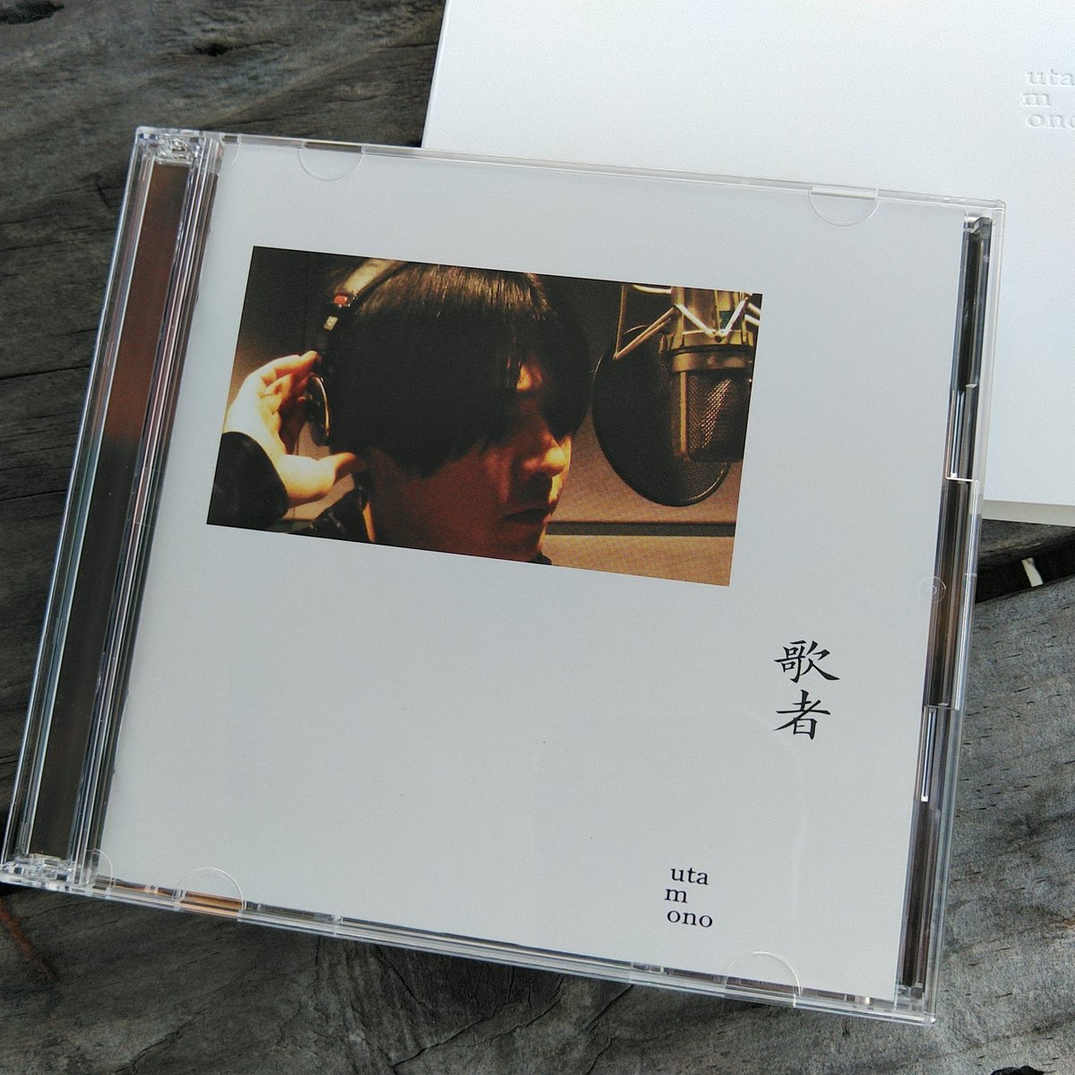 takosan2121's tweet photo. フジファブリックの山内聡一郎さんソロのアルバム
『歌者-utamono-』明日発売～🎊

今聴いてるんですが、いいよ。泣きそうよ😭
#山内聡一郎
#歌者
#utamono
#フラゲ https://t.co/mFjrxIWaGK
