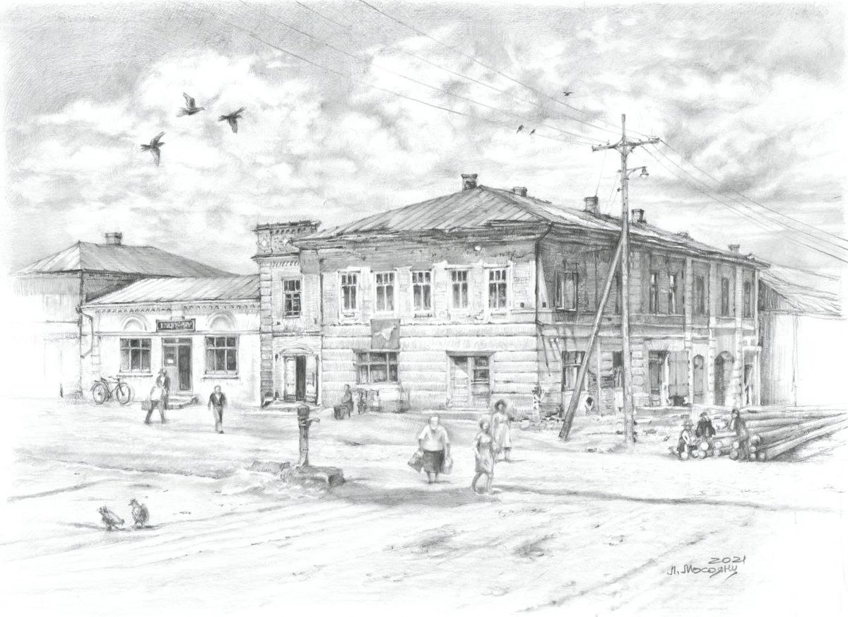 Крапивна в работах замечательного тульского художника Левона Мосоянца на выставке "Вчерашнее далёко" в нашем музее.
Кстати, выставка продлена до 12 апреля.
Ждём в гости!
krapivna.org/indexp/novosti…