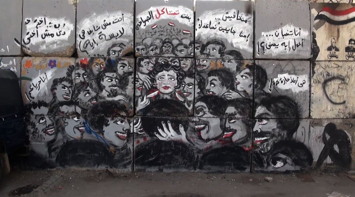 FuckCinephiles's tweet photo. Puissant dans son immédiateté même si chaotique dans sa forme, entre l'effort politico-social et la chronique personnelle, #AsIWant ou un doc nécessaire et courageux qui capture douloureusement le traumatisme qu'inflige la misogynie et la masculinité toxique sur toute une société https://t.co/5cLulhEQR8