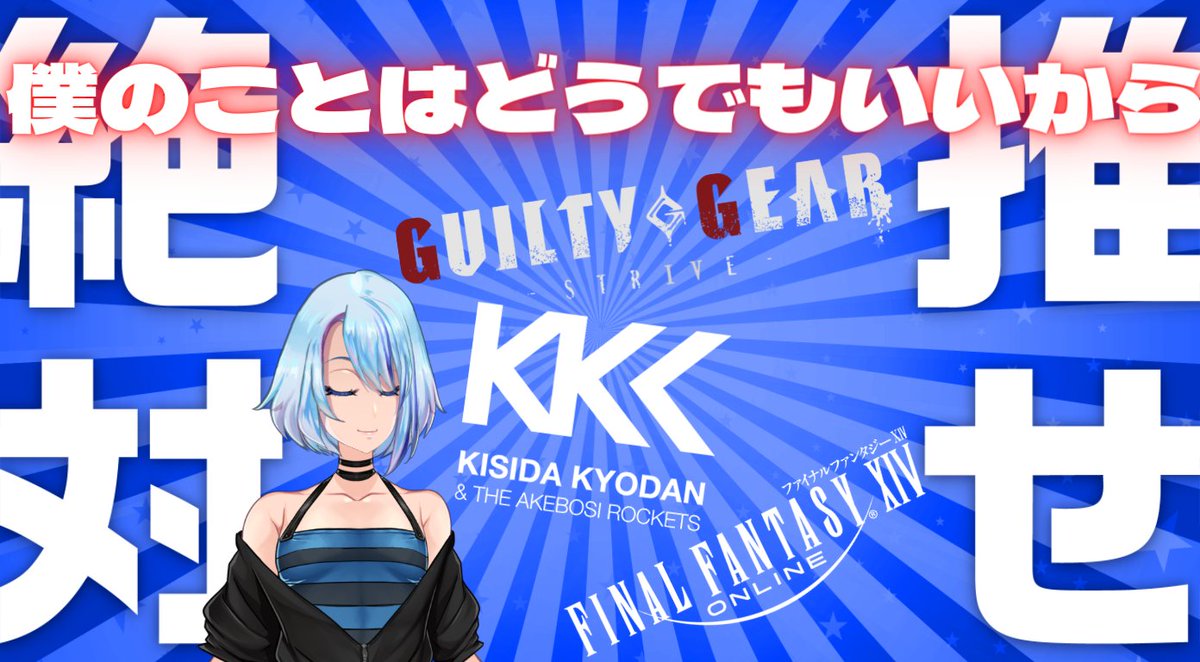 丸乃べや@毎週木曜定期配信中のバ美おじ tweet media