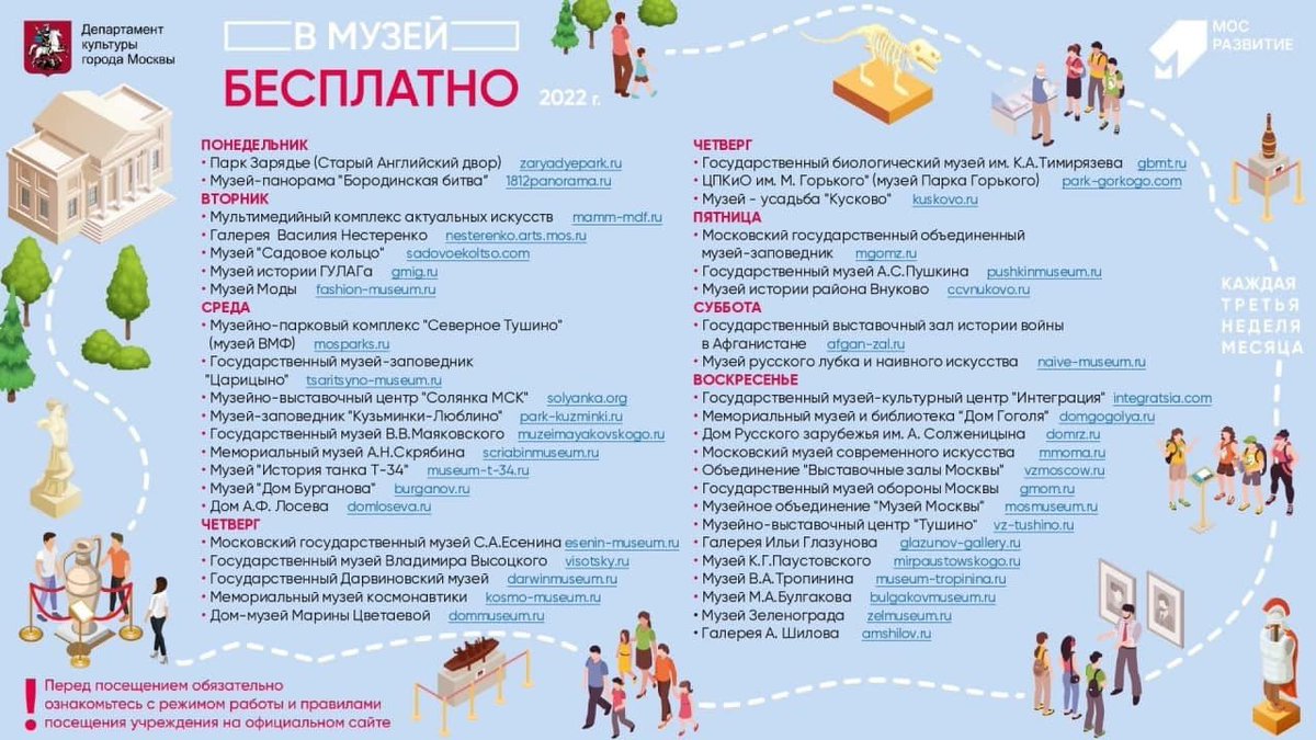 Соседка tweet media