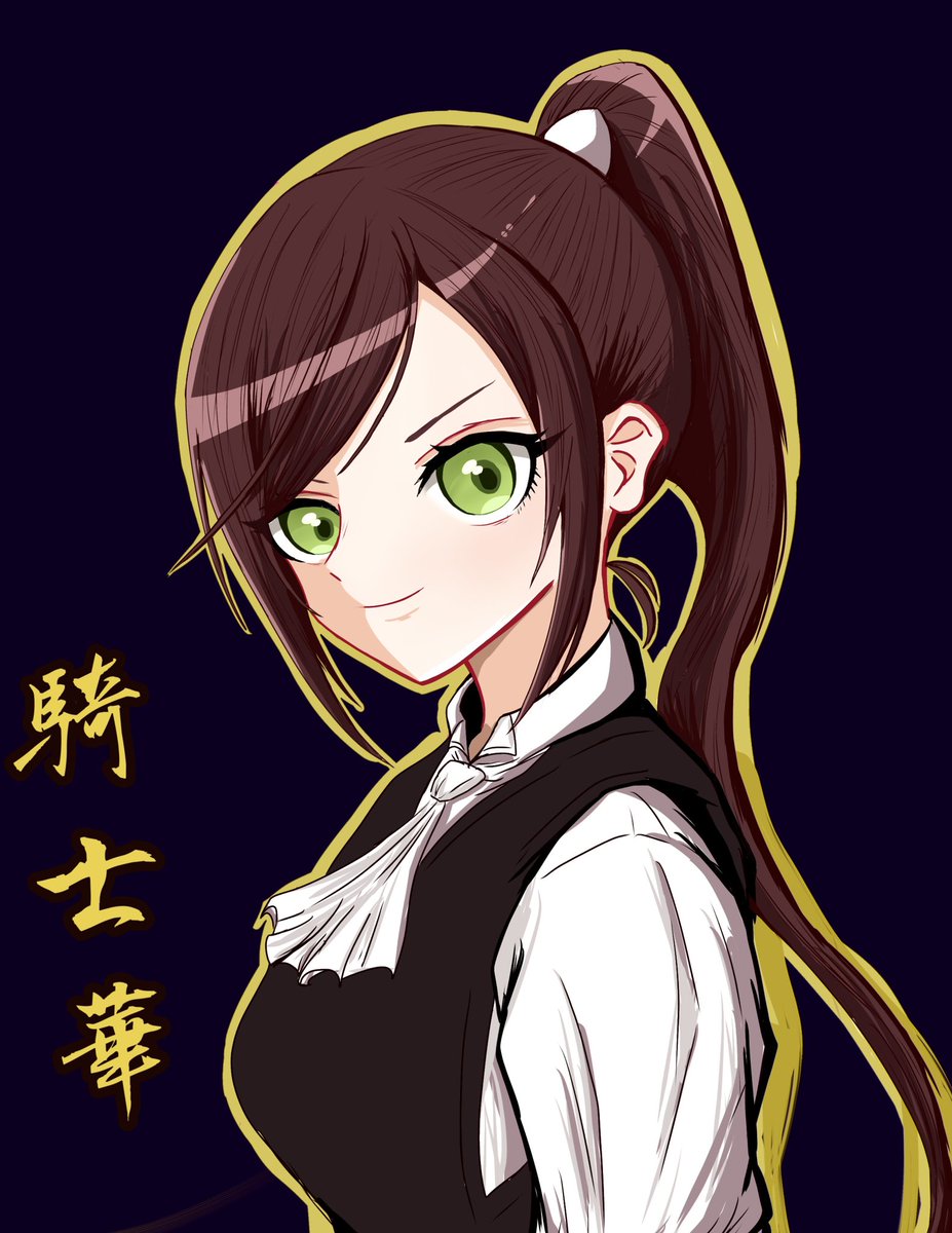 騎士華先輩 #100カノ #君のことが大大大大大好きな100人の彼女