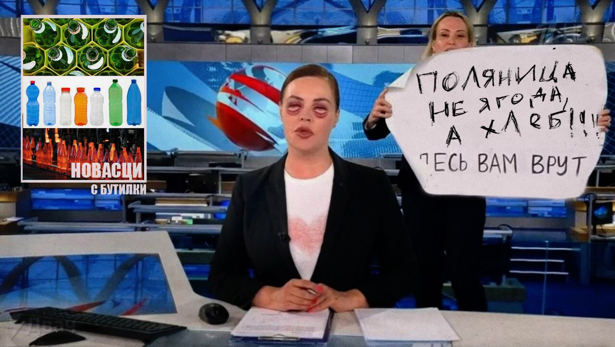 Tementiy Pronov tweet media