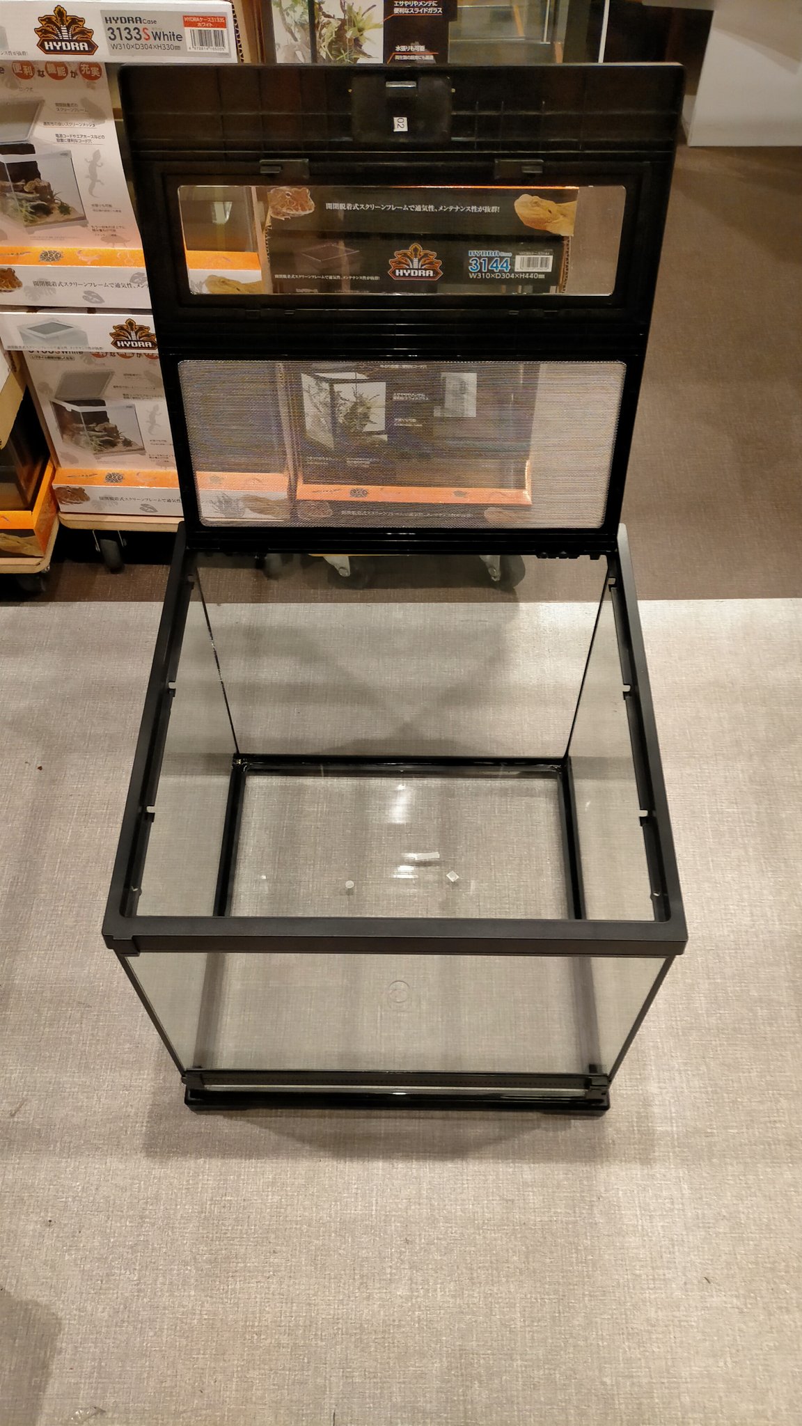 グラステラリウムドレイン4545 グラステラリウム4545 PT2605