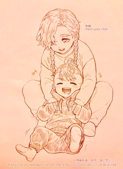 仲良しなはいたに兄弟❣️

らんちゃん、りんどう

⚠️do not repost🙇‍♀️⚠️ 