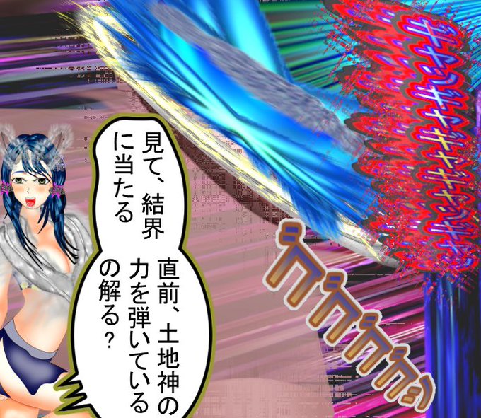 ふぅ～書けば書くほど自信が無くなります。不安を跳ねのけろぉー・・ダメだぁ～

https://t.co/ci04N00skU

無料漫画です。
#不安の倒し方について #無料配布 #Kindle #漫画 #manga #鬼滅の刃 #いいねでやる 