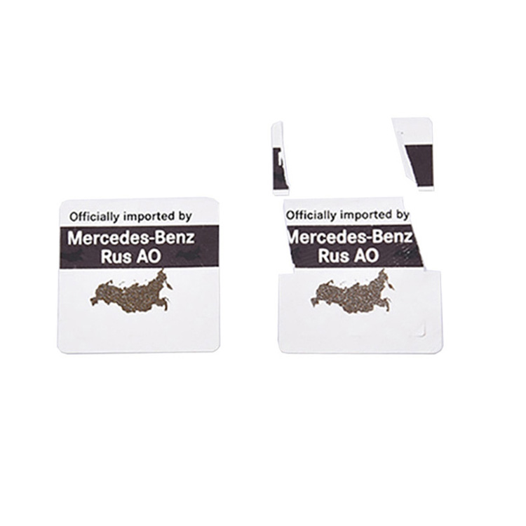 FragileEgg Shell Sticker
It is easy to be fragile when we try to remove.
Strong effect on anti counterfeiting
Good for use as sealing sticker